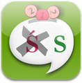 smsaccents_icon